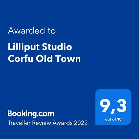 Lilliput Corfu Old Town Corfu (city)