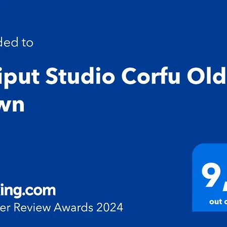 Appartamento Lilliput Corfu Old Town Corfu (city)