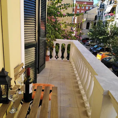 Apartment Lilliput Corfu Old Town Corfu (city)