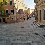 Lilliput Corfu Old Town * Corfu (city)