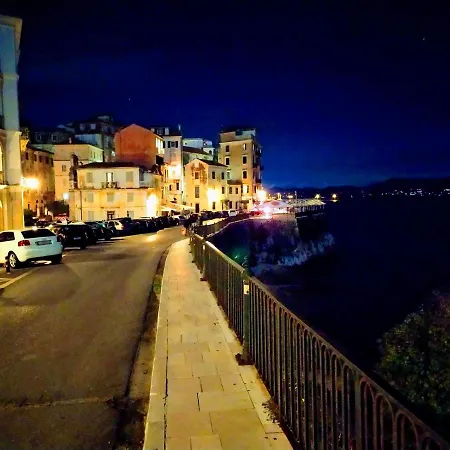 Appartement Lilliput Corfu Old Town Corfu (city)