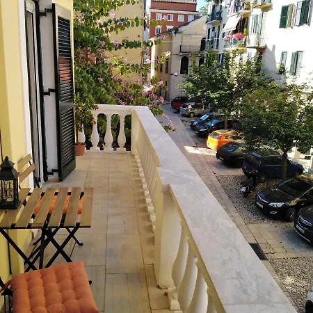 Lilliput Corfu Old Town * Corfu (city)