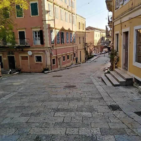 Lilliput Corfu Old Town * Corfu (city)